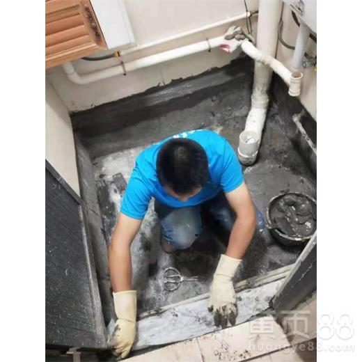 【工廠防水補漏24小時服務(wù)熱線】- 