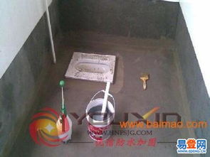 守護歷史遺跡，筑牢防水屏障 雨花臺景區(qū)防水工程的實踐與意義