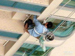 南京順風(fēng)房屋漏水維修 專業(yè)解決衛(wèi)生間、外墻與屋頂防水難題