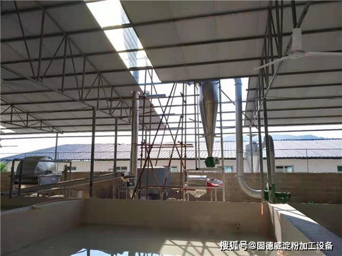 投資建立紅薯淀粉加工廠的全面準備工作