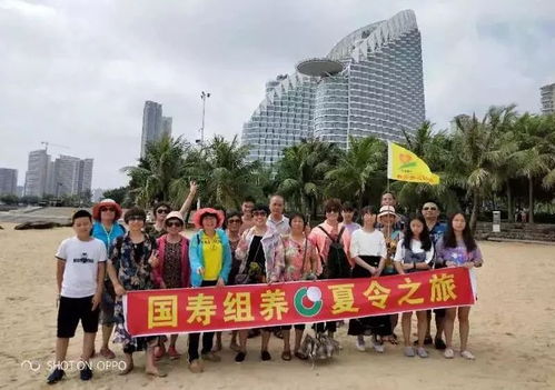 開心假期 專業承接企業團隊包團旅游業務