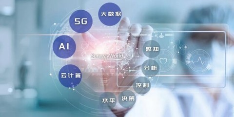 專訪 | 金震 數(shù)智化轉(zhuǎn)型，以云計(jì)算裝備技術(shù)服務(wù)推動(dòng)檢驗(yàn)檢測行業(yè)破繭成蝶