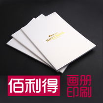 多元融合，創新展示——好展會網出版物進口專題展品概覽