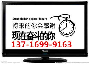 代辦石景山出版物批發(fā)經(jīng)營許可證全流程解析與批發(fā)價(jià)格參考【含出版物進(jìn)口業(yè)務(wù)特別說明】