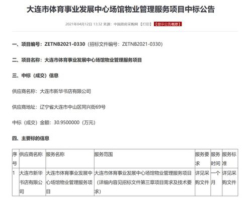 全球視野下的出版物進(jìn)口 文化交流與市場監(jiān)管的平衡之道
